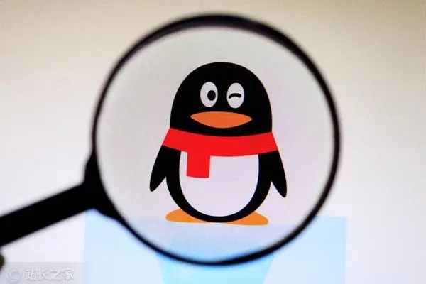 我有一个9位数3个太阳QQ号，请问哪里可以卖？