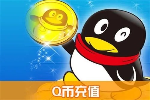 游戏账号交易操作详解