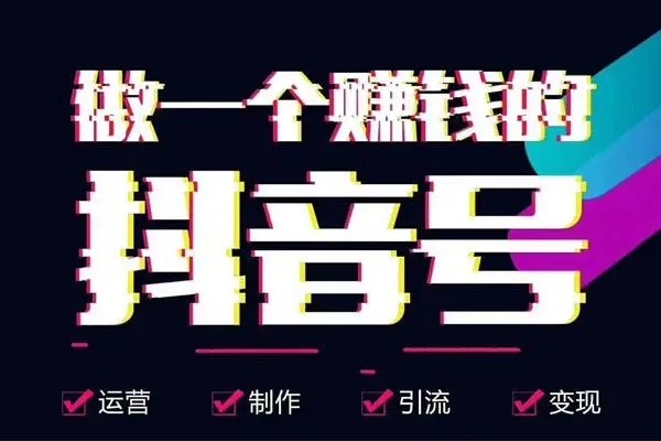 陌生社交APP推出时间？