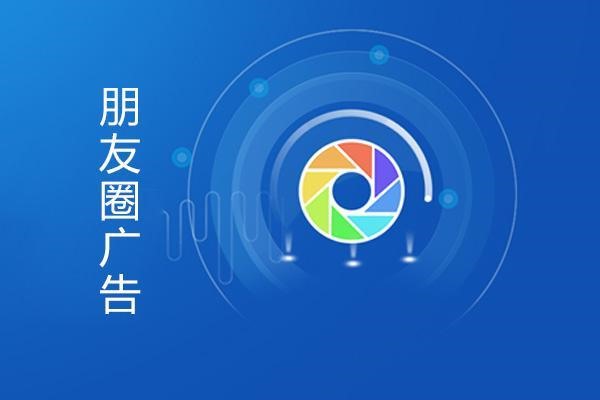 陌陌会员充值怎么微信支付?