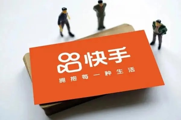 快手不发视频怎么加粉？