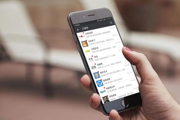 同城牵手交友网怎么样才能加微信?