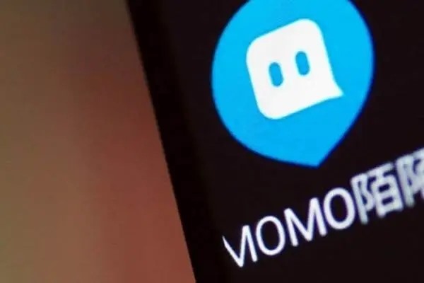 陌陌主播实名认证了怎么注销？