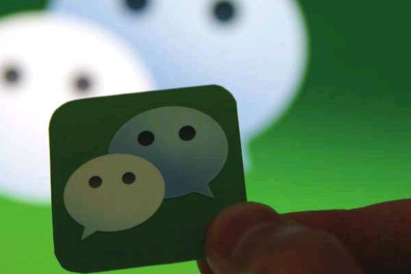 陌陌和微信的不同？