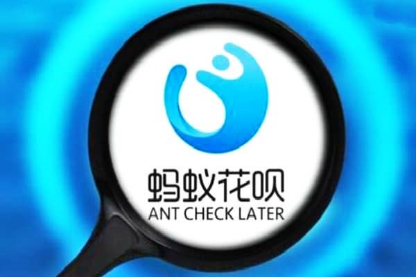 别人有我的支付宝账号怎么办？