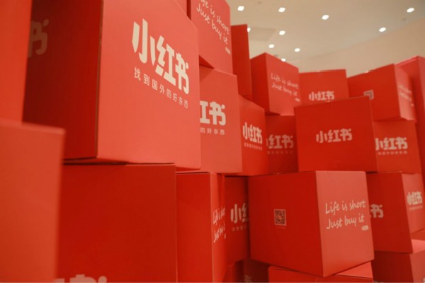 小红书视频怎么返佣？